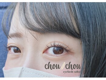 シュシュ(chou chou)/パリエク120本/フラットラッシュ