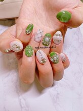 美ノ庵ネイルサロン メトロポリタン前店/