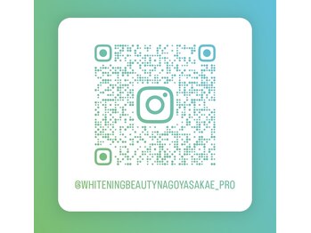 ホワイトニングビューティー 名古屋栄店(WHITENING BEAUTY)/セルフホワイトニング