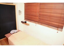 動坂指圧 和み/