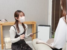 ツーオーツー(202)の雰囲気（初めてのお客様でも安心していただけるカウンセリング☆）