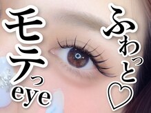 ミヤビ 2号店(MIYA美)
