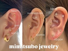 アドレ 横浜店(Adorer)/大人気☆耳ツボジュエリー