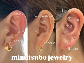 アドレ 横浜店(Adorer)/大人気☆耳ツボジュエリー