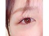 【Eye】初回オフ無料/自然で上品な仕上がりに/フラット100本/6050円→5000円