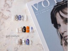クチュール(COUTURE)