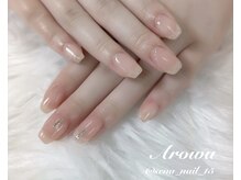 アロワ(Arowa)/オフィスネイル