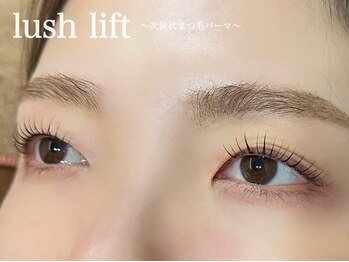 BBG/まつ毛パーマ