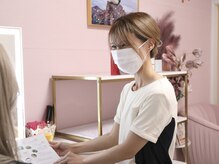 エス(S)/カウンセリング