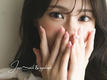 ジャム ヒサヤ(Jam Hisaya)