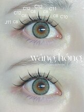 レイグロー バイ ヘッドライト ひたちなか店(RAYGLOW by HEADLIGHT)/LED エクステ