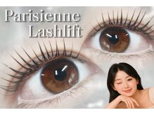 ロコラッシュ 恵比寿店の雰囲気（【人気No.1★パリジェンヌ】まつ毛の長さを最大限に強調◎）