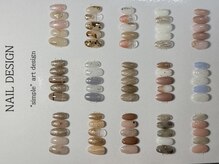 ネイルモア 藤が丘店(nail mor.)/ 7.【simple.定額】