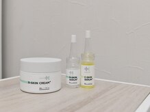 キュライム カブール町田店/唯一無二のアンプル