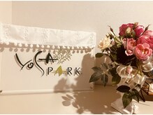 ヨサパーク カルド 博多駅東店(YOSA PARK CALDO)/お待ちしております