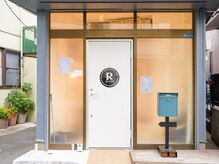 アール(R)/入り口はこちらになります！