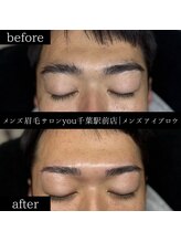ユー 千葉駅前店(you)/ビフォ－アフター写真