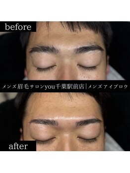 ユー 千葉駅前店(you)/ビフォ－アフター写真