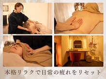 アロナプラス(Arona+)