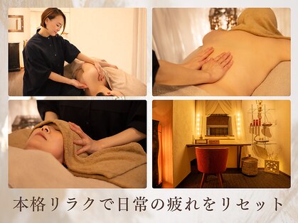 アロナプラス(Arona+)の写真