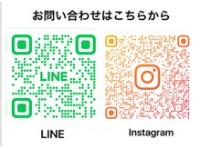 白水台の雰囲気(施術中は電話に出られませんので、こちらからお願いいたします)