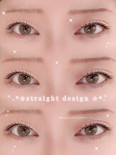 ソワプノン 小牧店(soie punon)/しっかり上げたい方☆