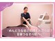 カラフル(caratful)の写真/デリケートなお肌でも大丈夫！夏に向けてつるすべ肌へ！全身脱毛(顔・VIO込)19,000円→9,800円