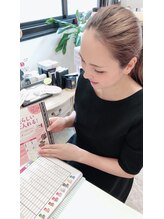 アンドアール(Beauty Place and-R)&nbsp;森 