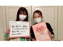 ヴィオーデ 表参道店/表参道で小顔矯正と骨盤矯正♪