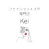 ケイ(Kei)のお店ロゴ