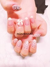 美ノ庵ネイルサロン メトロポリタン前店/