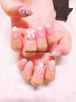 美ノ庵ネイルサロン メトロポリタン前店/