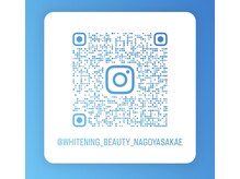 ホワイトニングビューティー 名古屋栄店(WHITENING BEAUTY)/セルフホワイトニング