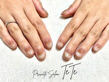 テテ(TeTe)/マグネットグラデーション