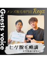レイズ(Reyz)/