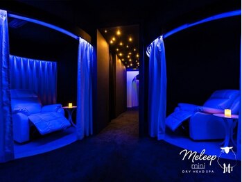 メリープミニ 名古屋店(meleep mini)の写真/【極上のリラックスを】至福の空間で疲れを癒す♪最終受付21時半迄☆【睡眠60分＋アロマハンド付き¥5980】