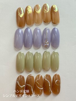 定額ネイルハンドAコース