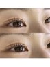 【土日限定】まつげパーマ＋眉毛WAX脱毛付き