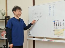 せせらぎ整体の雰囲気（丁寧なカウンセリングで痛みの根本解決を目指します。）