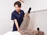 ことほぎ式整体¥7700【奈良/登美ヶ丘/整体/鍼灸/骨盤調整/猫背/肩こり】