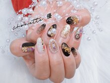 シュエット(Chouette)/