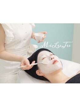 美白ケアをしたい