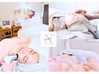 ナチュリ センター南院(NACHUL)