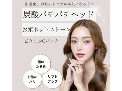 アクアナチュラ(ACQUANATURA)の写真