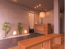志免町整骨院