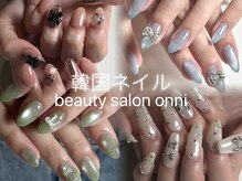 オンニ(onni)