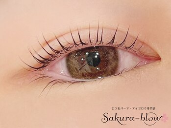 サクラブロウ 京橋店(Sakura-blow)/まつげパーマ［京橋福島マツパ］