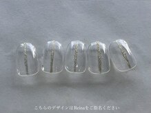ネイル アトリエ フイユ イセサキ(Nail atelier Feuill isesaki)/Reina指名〇fast design simple