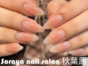 ソラヤ(Soraya)/韓国・ワンホンネイル・秋葉原