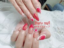 ハルネイル(HARU NAIL)/